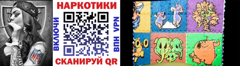 Купить наркоту Копейск Марихуана  Codein  А ПВП  Гашиш  MEGA сайт  Меф 