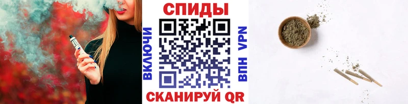 БУТИРАТ бутандиол  как найти   Копейск 