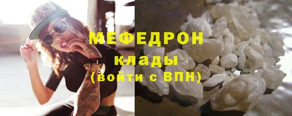 герыч Дмитровск