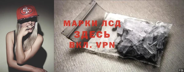 эйфоретик Гусев