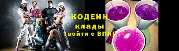 спайс Дмитриев