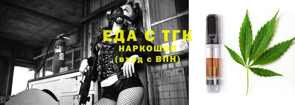 герыч Дмитровск
