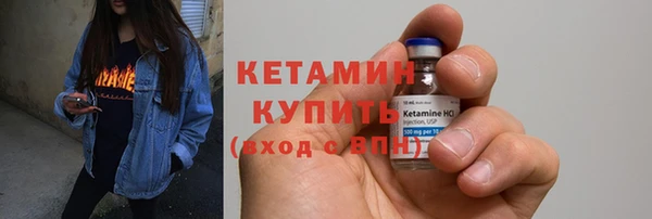 эйфоретик Гусев