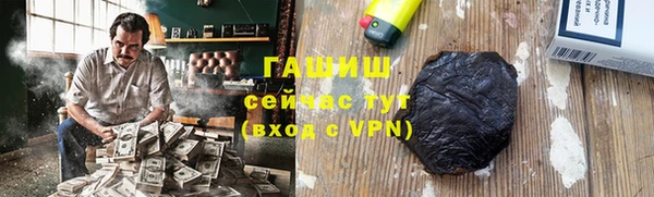 эйфоретик Гусев