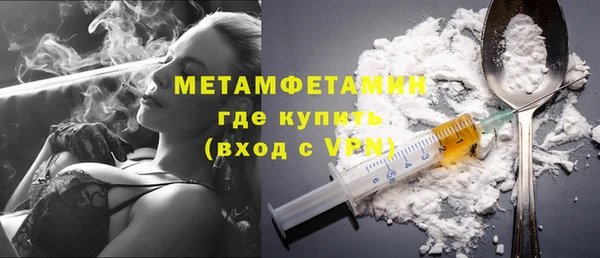 эйфоретик Гусев