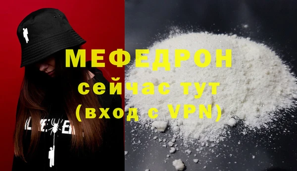 герыч Дмитровск