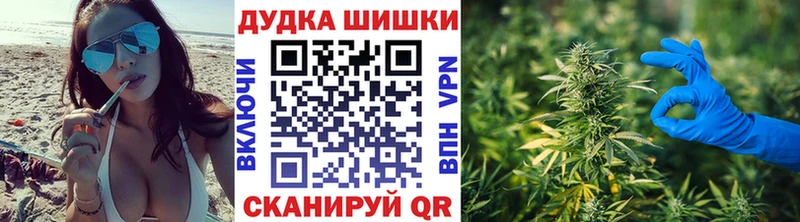 Канабис OG Kush  blacksprut сайт  Копейск 